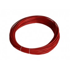 Канал подающий красный 2.0/4.5, 50м Welding Dragon / Подающая спираль для сварочной проволоки