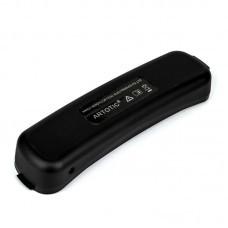 Аккумуляторная батарея для маски Artotic SUN 20B