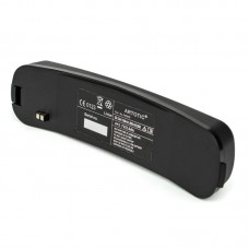 Аккумуляторная батарея для маски Artotic SUN 20B