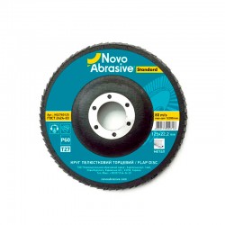 Лепестковый круг NovoAbrasive Standard 125 x 22.23 60