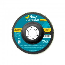 Лепестковый круг NovoAbrasive Standard 125 x 22.23 80