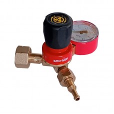 Редуктор пропановый БПО-5ДМ Донмет